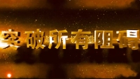 第16张幻灯片