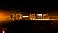 第17张幻灯片