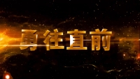 第18张幻灯片