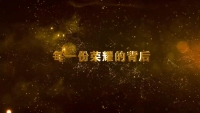 第19张幻灯片
