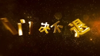 第22张幻灯片