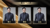 第26张幻灯片