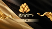 第30张幻灯片