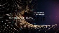 第32张幻灯片