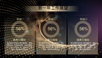 第35张幻灯片