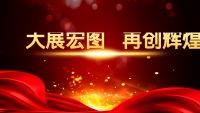 第25张幻灯片
