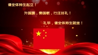 第6张幻灯片