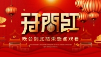 第24张幻灯片