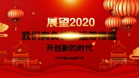 第6张幻灯片
