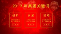 第10张幻灯片