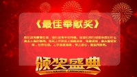 第15张幻灯片