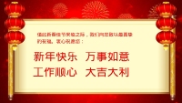 第24张幻灯片