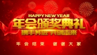 第26张幻灯片