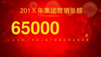 第7张幻灯片
