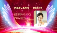 第15张幻灯片