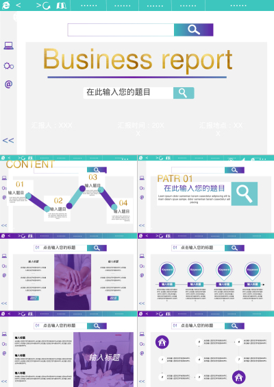 Business report 