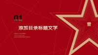 第4张幻灯片
