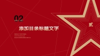第9张幻灯片
