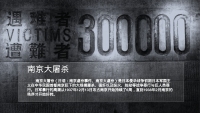 第9张幻灯片