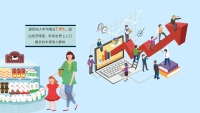 第17张幻灯片