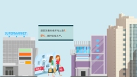第6张幻灯片