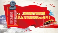 第1张幻灯片