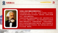 第11张幻灯片