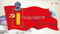第4张幻灯片