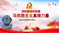 第1张幻灯片