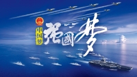 第1张幻灯片