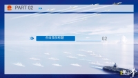 第10张幻灯片