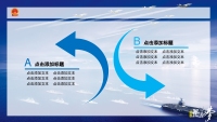 第11张幻灯片
