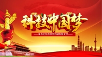 第1张幻灯片