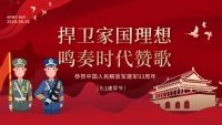 第1张幻灯片