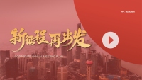第25张幻灯片