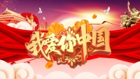 第1张幻灯片