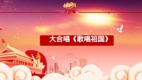 第20张幻灯片