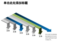 第125张幻灯片