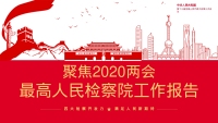 第1张幻灯片