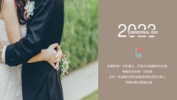 第2张幻灯片
