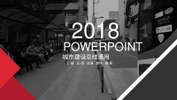 第1张幻灯片