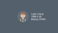 第12张幻灯片