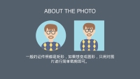 第21张幻灯片