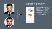 第22张幻灯片