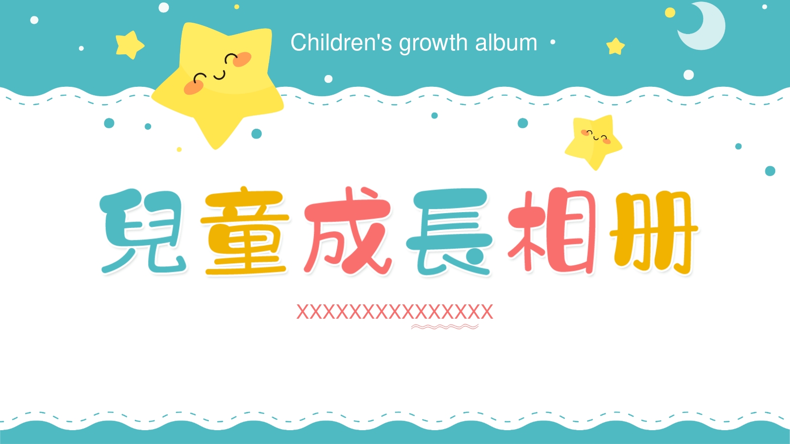 Children's growth album