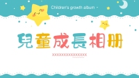 第1张幻灯片