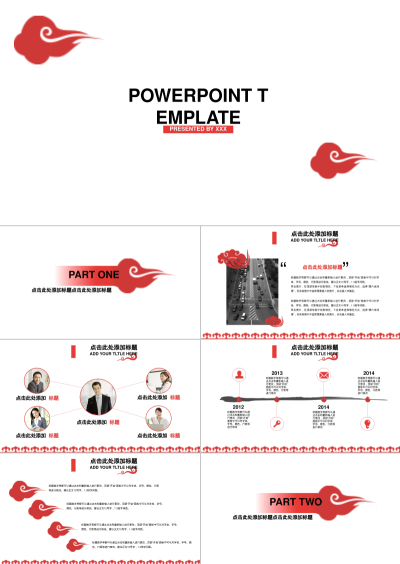 POWERPOINT TEMPLATE