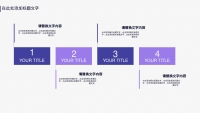 第19张幻灯片