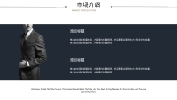 第5张幻灯片