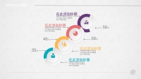 第10张幻灯片